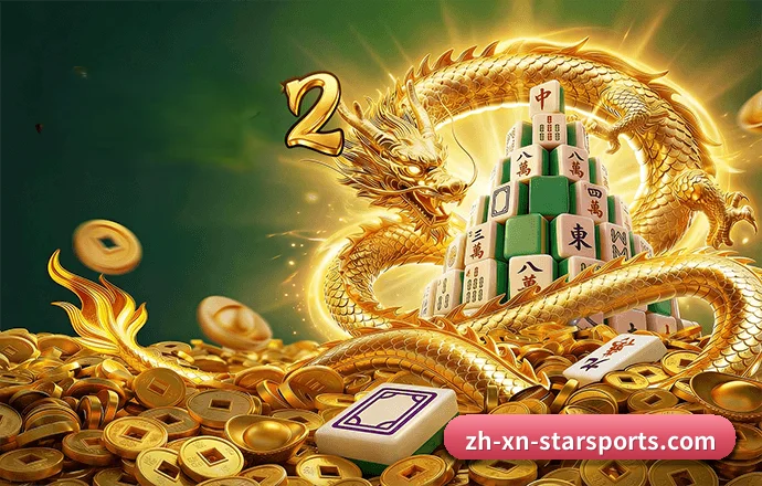 星空体育 APP